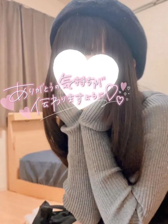 写メ日記 ゆみ 1/19(月) 02:21