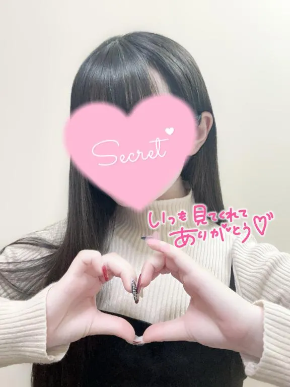 写メ日記 ゆみ 1/19(月) 03:07