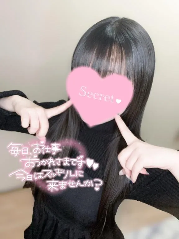 写メ日記 ゆみ 1/19(月) 19:16