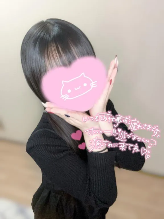 写メ日記 ゆみ 1/19(月) 22:23