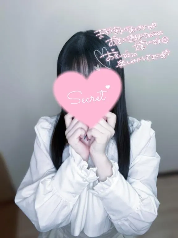 写メ日記 ゆみ 1/20(火) 22:31