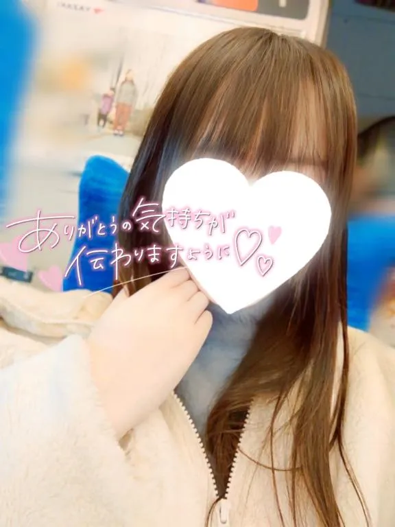 写メ日記 ゆめな 12/26(金) 18:29