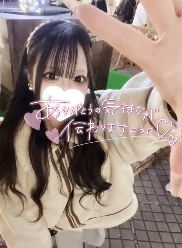 写メ日記 まこ 12/27(土) 18:18