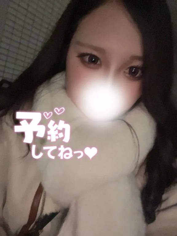 写メ日記 まこ 12/28(日) 00:05