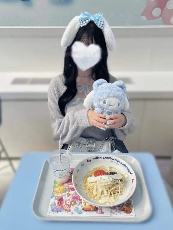 写メ日記 まな 1/7(水) 02:16