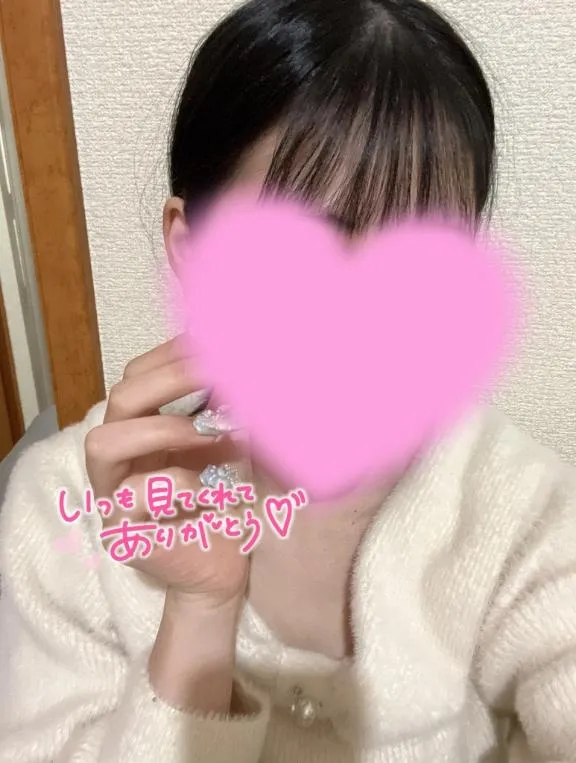 写メ日記 まな 1/8(木) 14:33