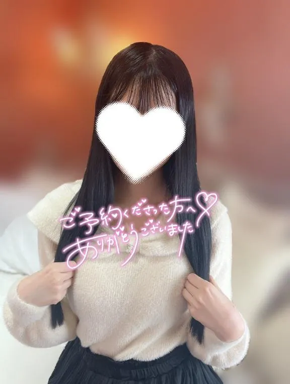 写メ日記 まな 1/11(日) 02:40