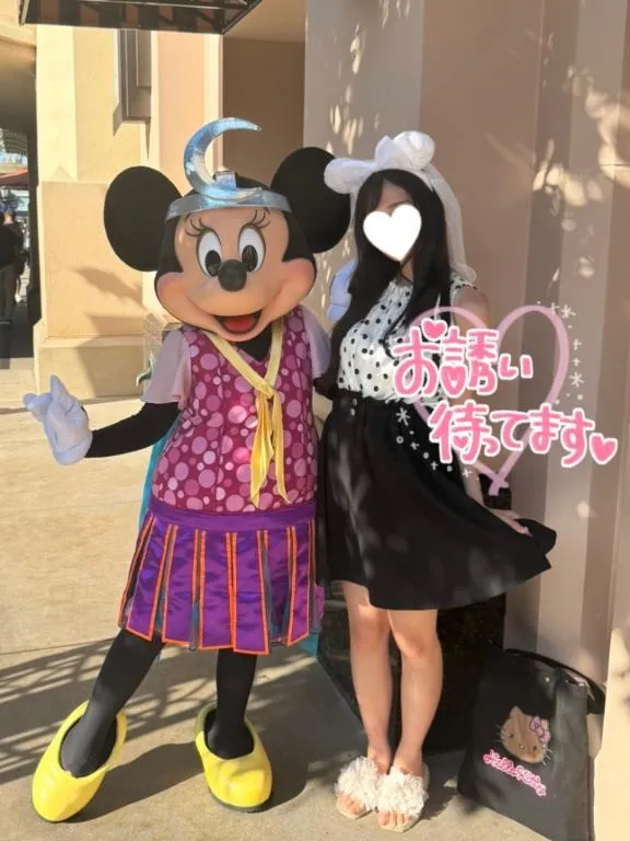 写メ日記 まな 1/11(日) 11:02