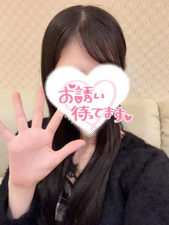 写メ日記 まな 1/11(日) 19:46