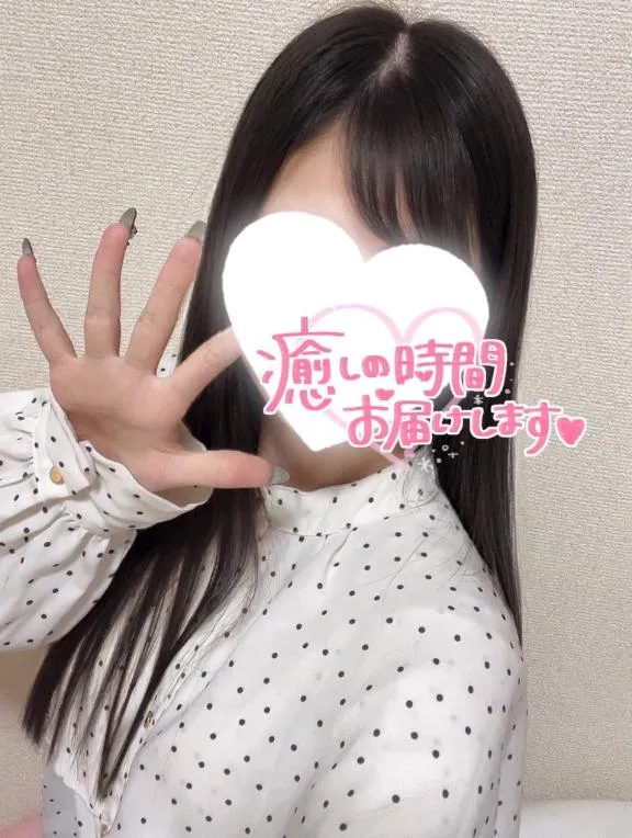 写メ日記 まな 1/12(月) 02:27