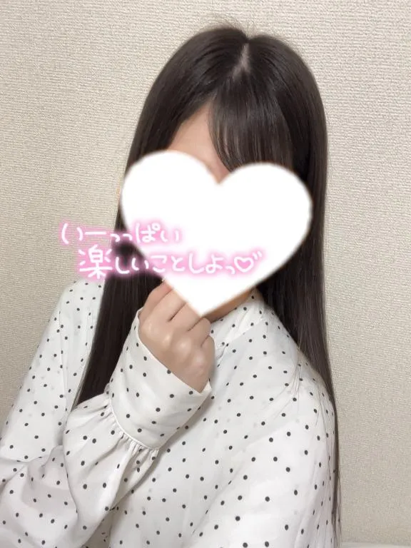 写メ日記 まな 2/10(火) 20:31