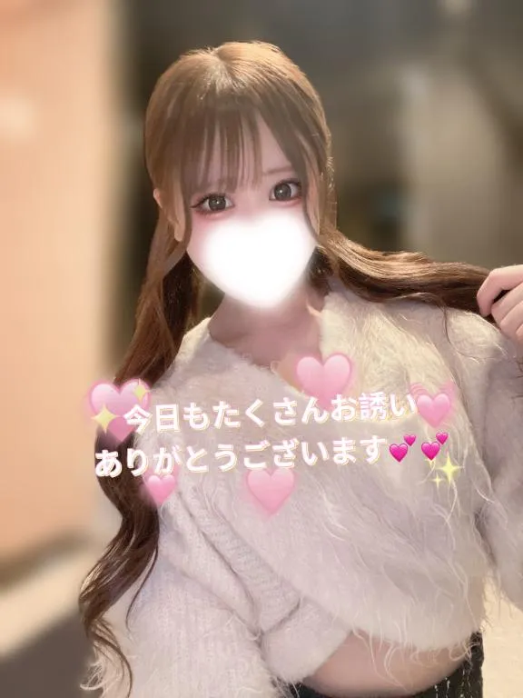 写メ日記 じゅり 1/10(土) 02:17