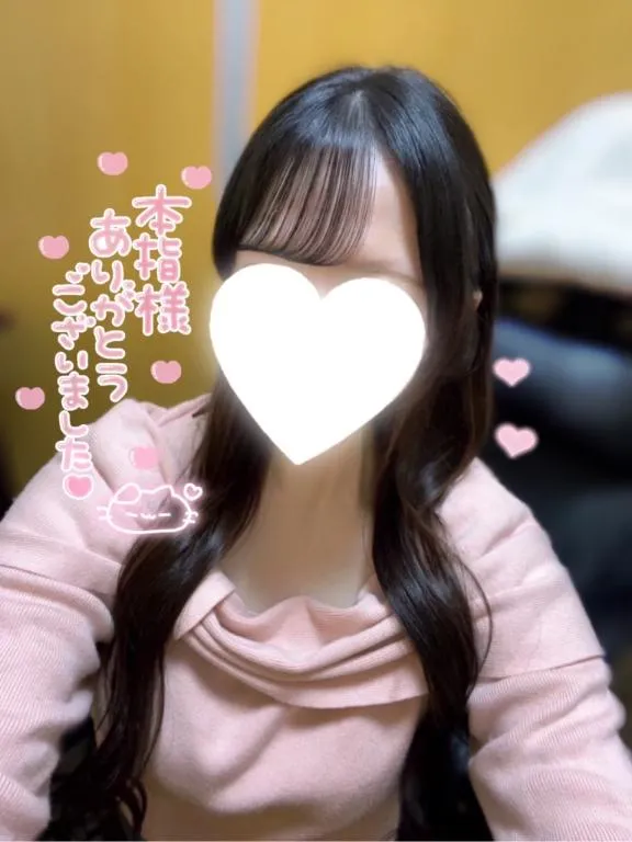 写メ日記 かなえ 3/29(日) 02:37