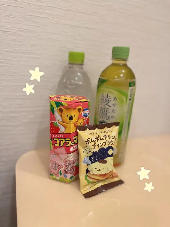 写メ日記 かなえ 5/17(日) 20:02