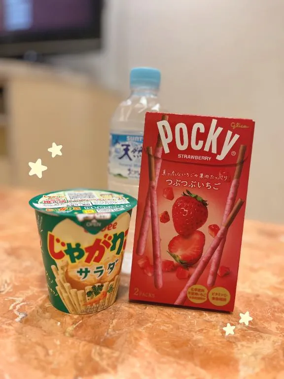 写メ日記 かなえ 8/29(土) 20:15