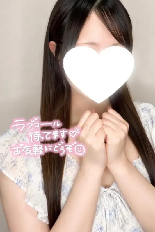 写メ日記 かなえ 9/5(土) 19:52