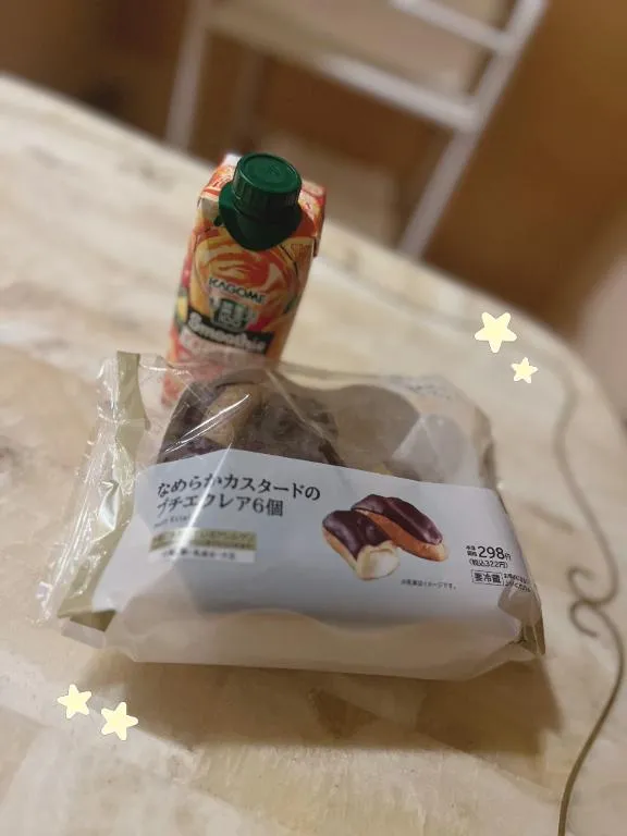 写メ日記 かなえ 10/31(土) 16:34