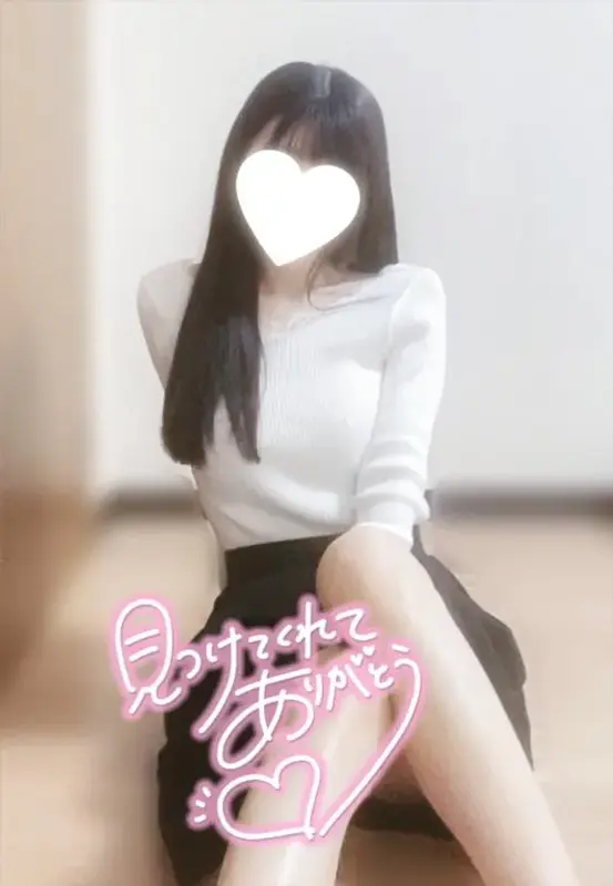 写メ日記 ここみ 1/20(火) 13:06