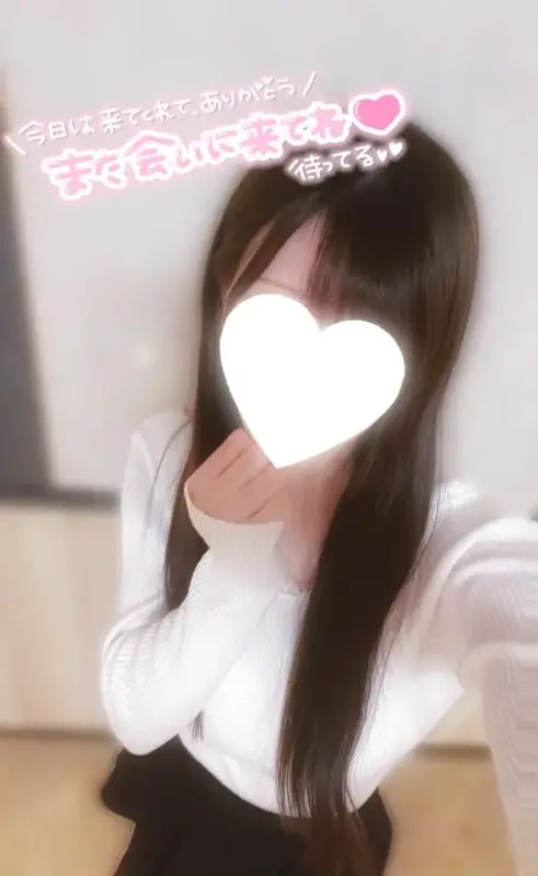 写メ日記 ここみ 2/21(土) 00:18