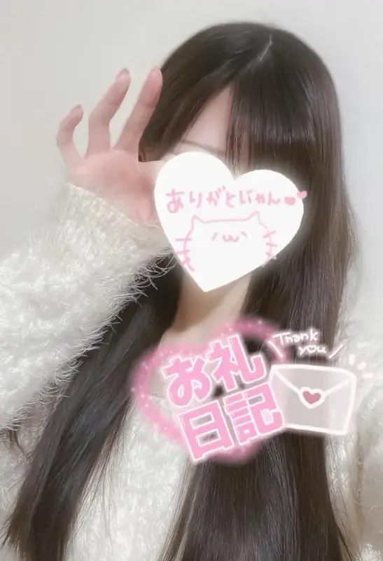 写メ日記 ここみ 2/26(木) 00:47