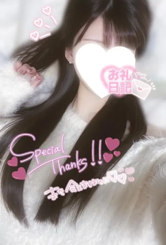 写メ日記 ここみ 2/26(木) 01:55