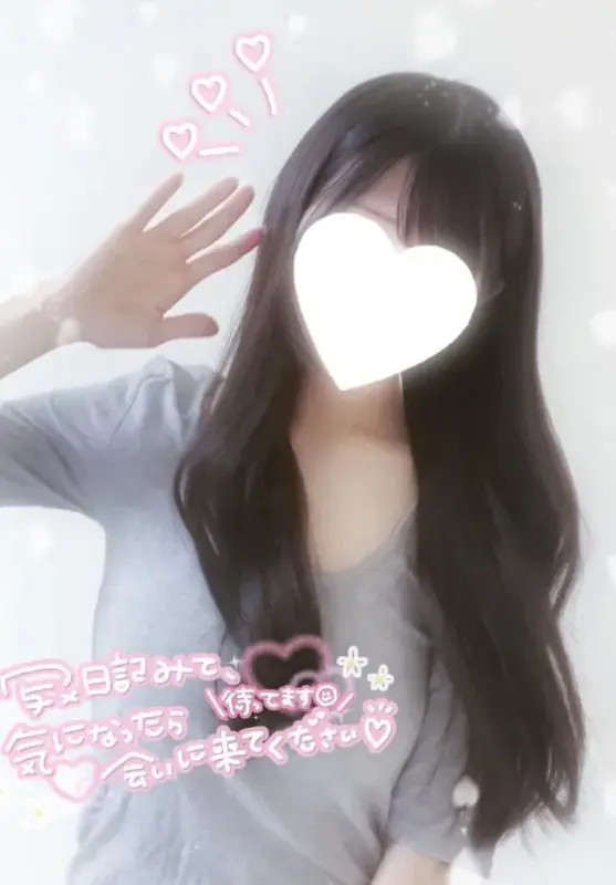 写メ日記 ここみ 3/20(金) 10:34