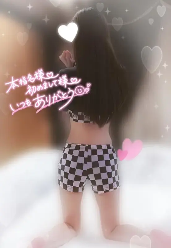 写メ日記 ここみ 3/21(土) 09:16