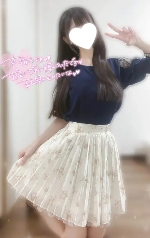 写メ日記 ここみ 3/21(土) 18:45