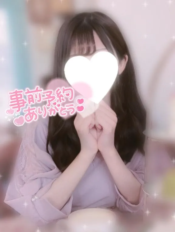 写メ日記 ここみ 4/30(木) 20:13