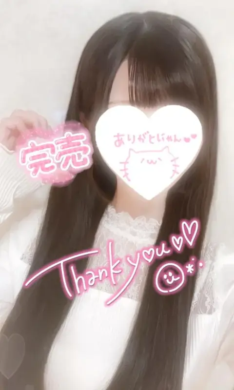 写メ日記 ここみ 5/2(土) 00:27