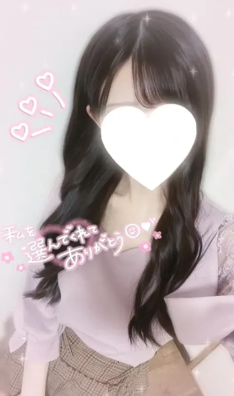 写メ日記 ここみ 5/3(日) 16:40