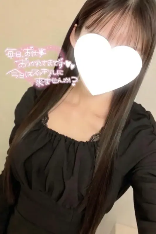 写メ日記 あかね 1/14(水) 20:26