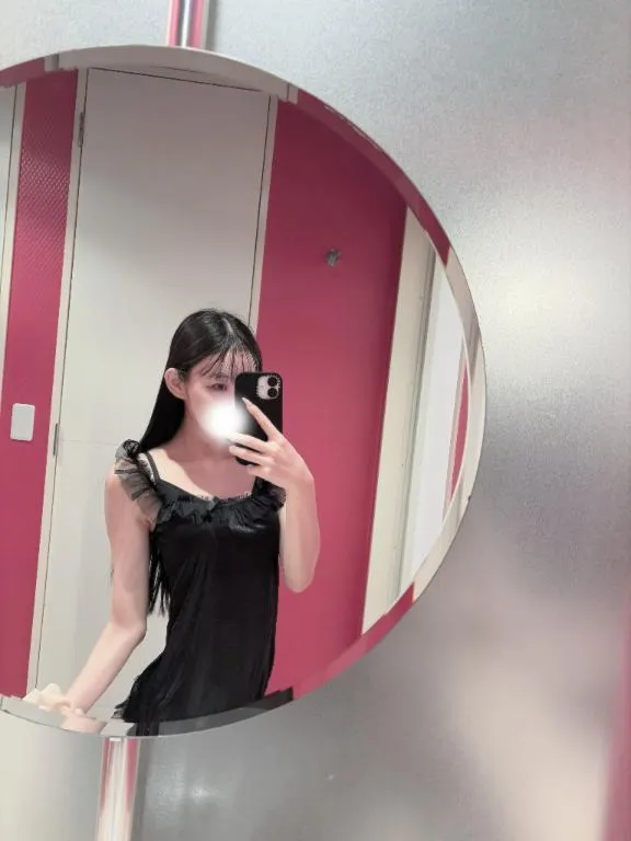 写メ日記 あかね 1/17(土) 02:44