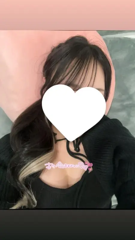 写メ日記 かんな 1/18(日) 15:14