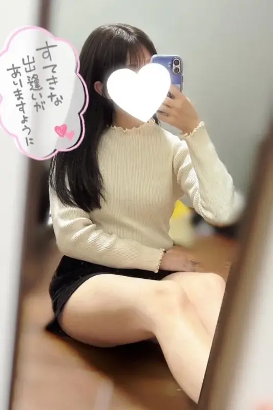 写メ日記 あいな 1/16(金) 15:29