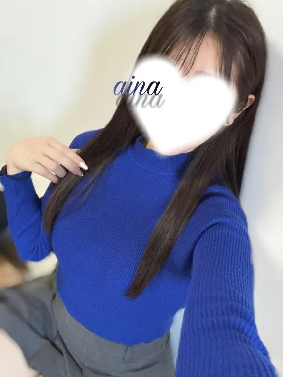 写メ日記 あいな 1/17(土) 15:56