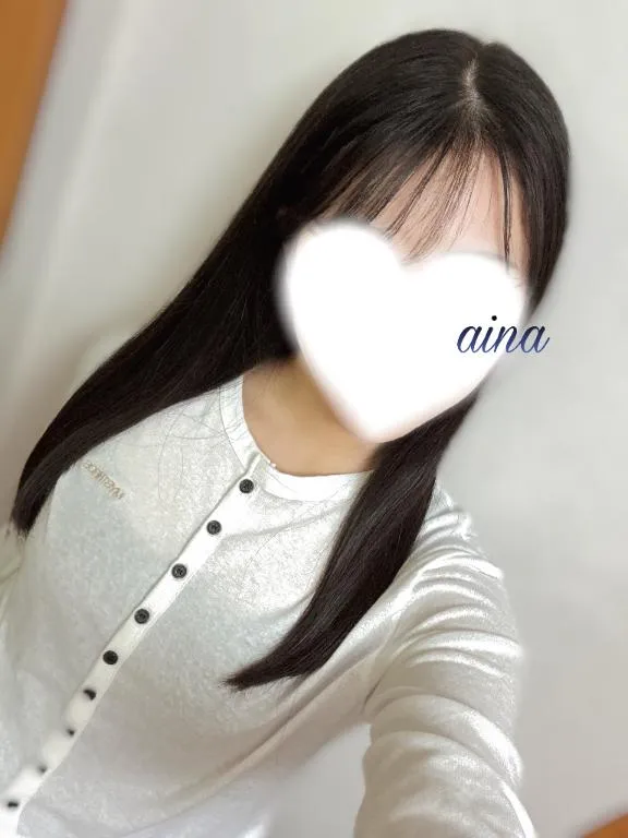 写メ日記 あいな 1/17(土) 19:10