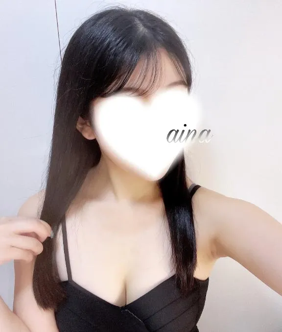 写メ日記 あいな 1/19(月) 16:56