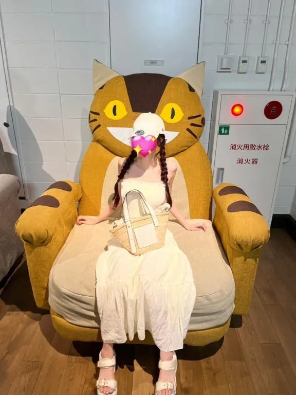 写メ日記 ゆきみ 1/31(土) 10:03