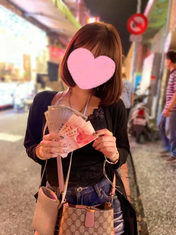 写メ日記 ゆきみ 2/2(月) 20:31