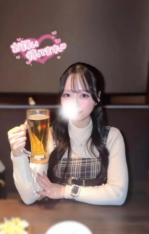 写メ日記 このみ 1/29(木) 12:53