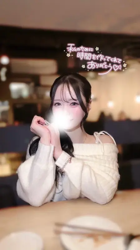 写メ日記 このみ 1/30(金) 01:51