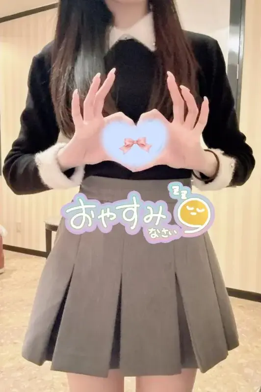 写メ日記 はずき 1/30(金) 01:04