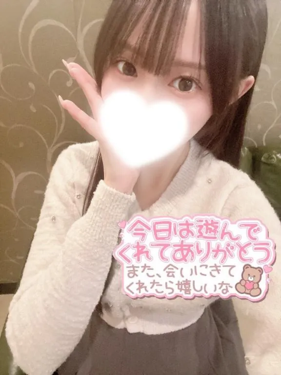 写メ日記 はずき 2/2(月) 13:23