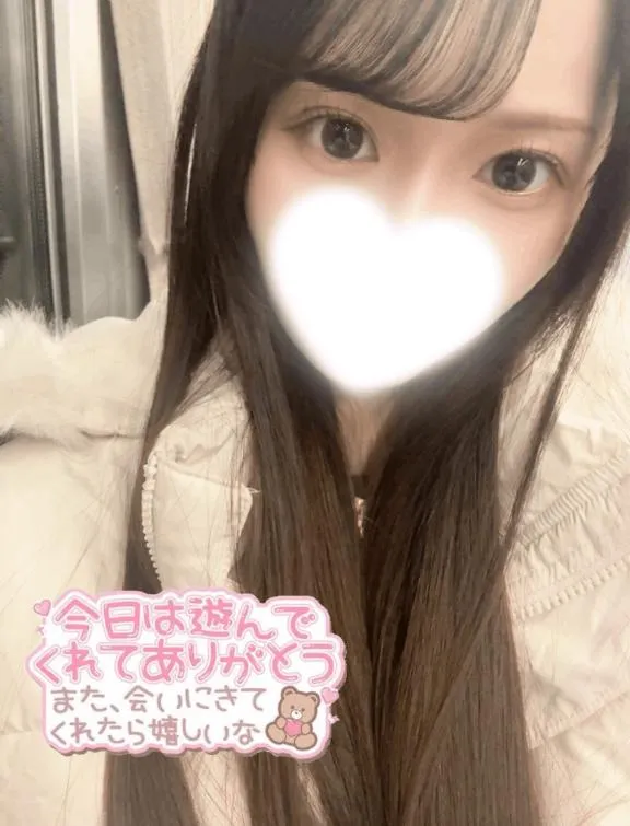 写メ日記 はずき 2/20(金) 23:58