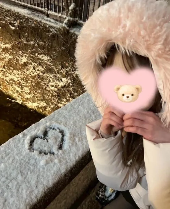 写メ日記 ほの 2/28(土) 15:24