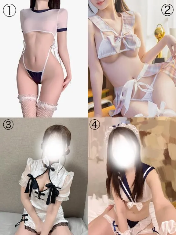 写メ日記 あいす 2/9(月) 11:01