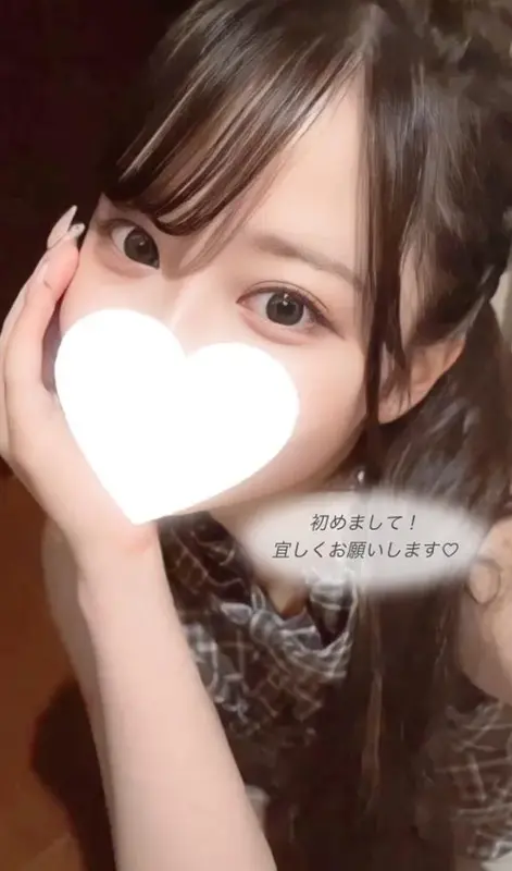 写メ日記 りりあ 2/7(土) 10:31