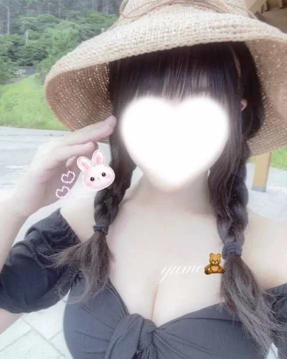 写メ日記 ゆめ 2/9(月) 15:09