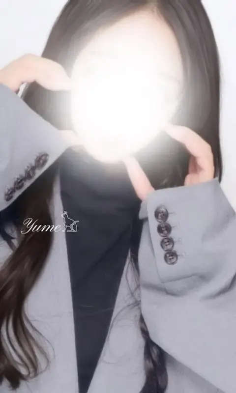 写メ日記 ゆめ 2/11(水) 16:38